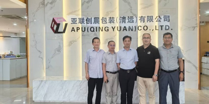 我司董事長，訪問廣州亞聯(lián)創(chuàng)展