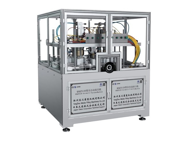 全自動高速封口機(jī)