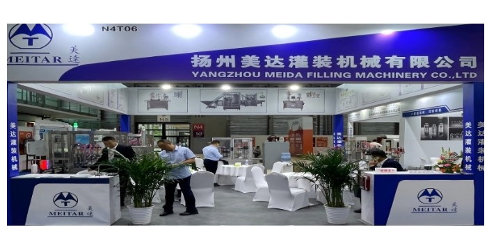 第29屆CBE中國美容博覽會盛大開幕!