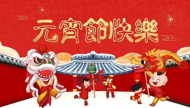 9158f41c8f1976e9ae58a45a8e0d801(1)