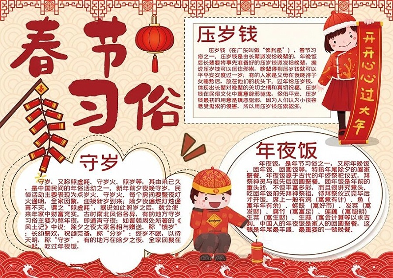 pic_5tu_big_201911271456079051(1)