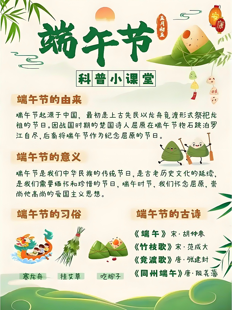 a32ba4b9-85b4-4c57-b79c-96ee852c22c2[1]